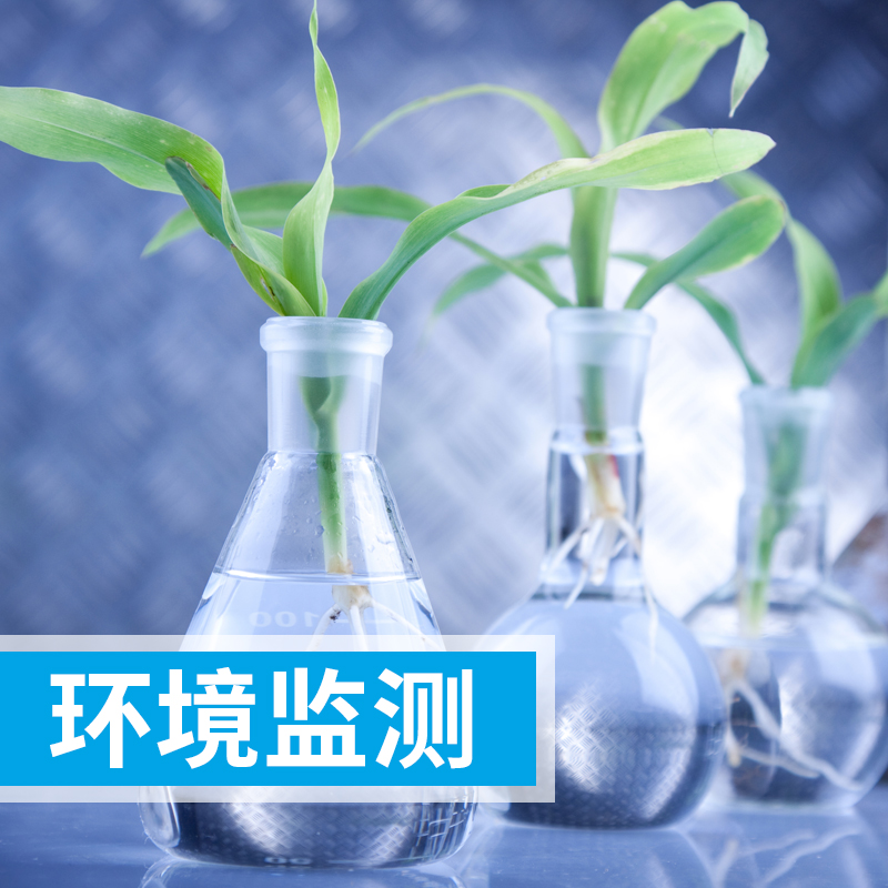 新國(guó)標(biāo)！《民用建筑工程室內(nèi)環(huán)境污染控制標(biāo)準(zhǔn)》8月1日起實(shí)施！ 科捷提供民用建筑工程室內(nèi)環(huán)境檢測(cè)方案