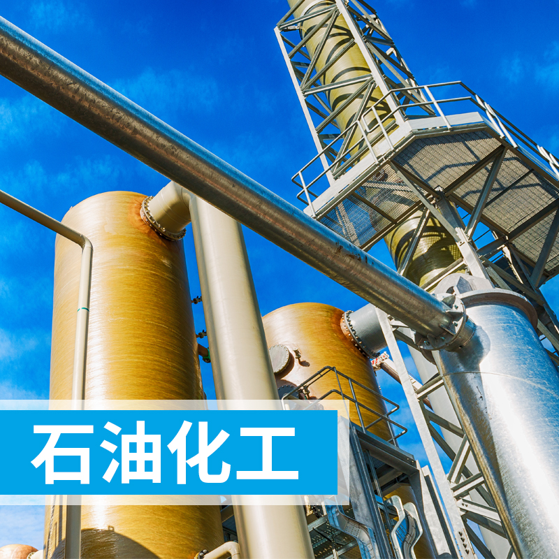 “塑化劑”檢測(cè)解決方案