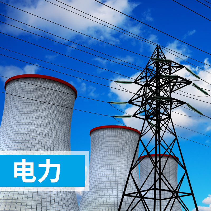 離子色譜法檢測(cè)電鍍工業(yè)廢氣中硫酸霧的含量